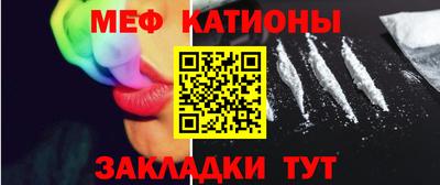 винт Будённовск