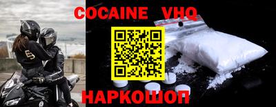 прущие крисы Бугуруслан