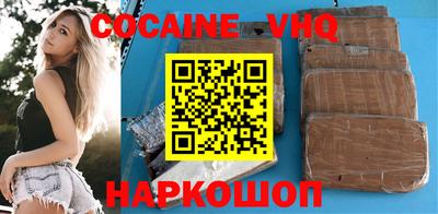 прущие крисы Бугуруслан