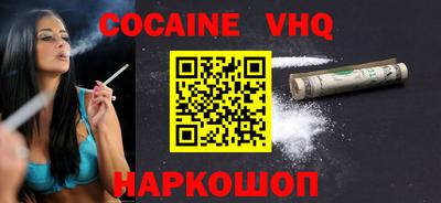 прущие крисы Бугуруслан