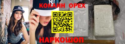 прущие крисы Бугуруслан