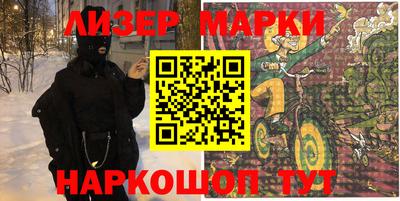 винт Будённовск