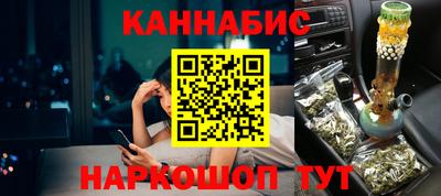 прущие крисы Бугуруслан