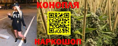 кокаин премиум Бузулук