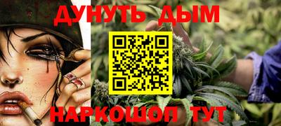 кокаин премиум Бузулук