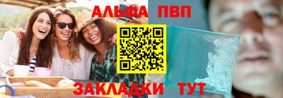 не бодяженный Краснодар