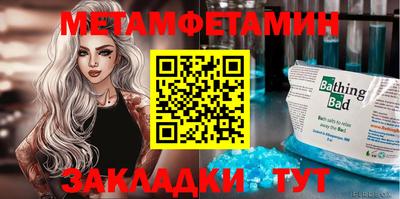 кокаин премиум Бузулук