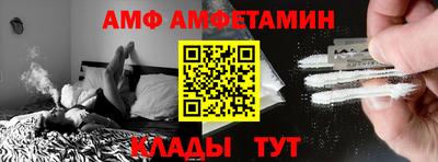прущие крисы Бугуруслан