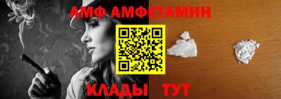 кокаин премиум Бузулук
