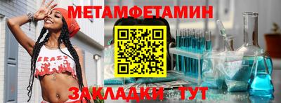 кокаин премиум Краснокаменск