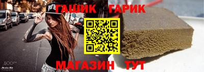 прущие крисы Бугуруслан