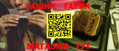 кокаин премиум Бузулук