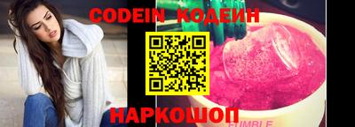 прущие крисы Бугуруслан