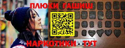 винт Будённовск