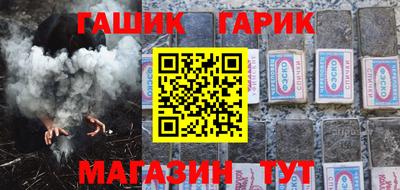 кокаин премиум Бузулук